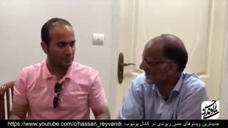 پشت صحنه کلیپ پیامک ترسناک