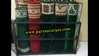 شرکت تولید فرش سجاده ای کاشان