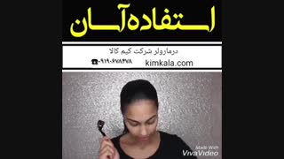 درمارولر|09190678478|درمارولر 3سرتیتانیومی|بهترین دستگاه زیبایی پوست دندانپزشکی کودکان