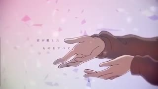 ☪『さよならだけが人生だ』 を歌ってみた。by天月