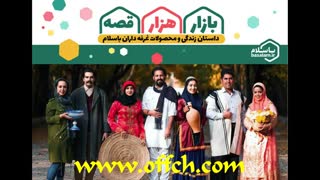 کد تخفیف اکالا