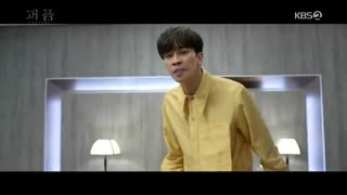 قسمت سیزدهم و چهاردهم سریال کره ای عطر – Perfume 2019 - با زیرنویس فارسی