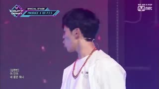 PRODUCE 101 No more dream