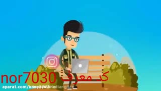 آموزش کسب ثروت و پولدار شدن با اپلیکیشن ۷۰۳۰ هفتادسی 7030