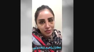 جراحی زیبایی بینی