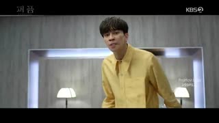 قسمت هفتم سریال کره ای عطر +زیرنویس آنلاین Perfume 2019 با بازی شین سونگ روک