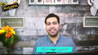 چگونه درآمد دلاری داشته باشیم