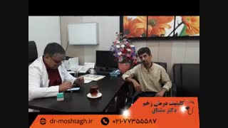 درمان زخم پای دیابتی
