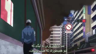 آکادمی قهرمان من فصل ۳ قسمت ۲۴با زیرنویس فارسی