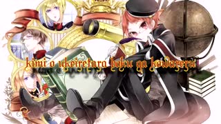 اوپنینگ انیمه معلم سرخونه سلطنتی { Oushitsu Kyoushi Haine } به نام Shoppai namida  به همراه متن آهنگ { Roumaji }