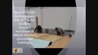 آموزش نصب کفپوش سالن های ورزشی