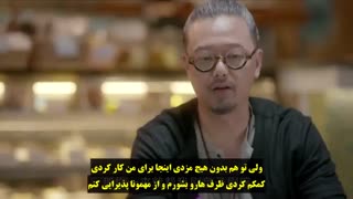 قسمت شانزدهم سریال درخشانترین ستاره در آسمان +  زیرنویس فارسی چسبیده