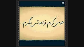 یع خبر بددددد(دوباره اصل بدید لطفاD=)