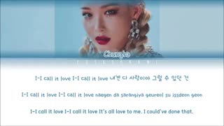 متن آهنگ call it love از chungha