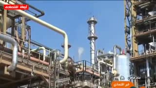 اخبار اقتصادی سه شنبه 4 تیر 1398
