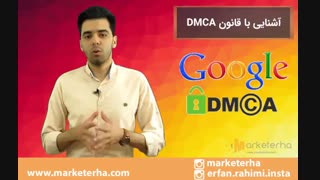 روشی برای مقابله با کپی محتوای سایت