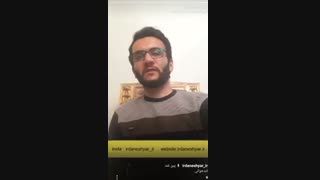 قانون خلا میدانید چیست؟