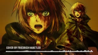 Attack on Titan - Armin's Theme