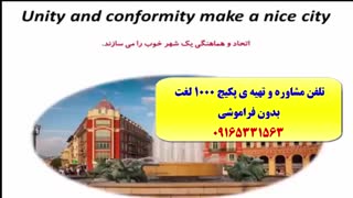 کدینگ لغات کتاب 504- آموزش حفظ لغات آیلتس و لغات تافل