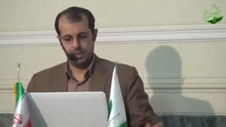 استاد خاتمی نژاد - خشونت طلبی در تورات