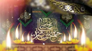 دنلود پروژه آماده افترافکت شهادت امام صادق