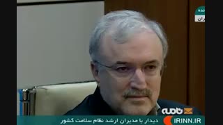 در زندگی مردم دخالت نکنیم