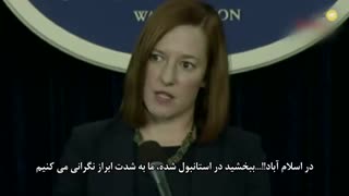 عقاب های گونی به سر