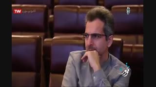 یازدهمین کنگره سکته مغزی ایران