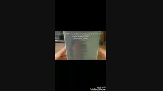 عطر ناسوماتو بلک افغان