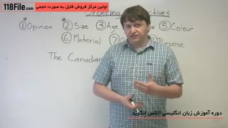 یادگیری انگلیسی با استاد الکس