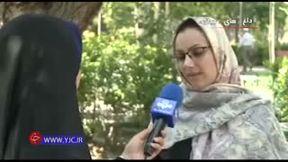 ماجرای پارک پلیس تهران
