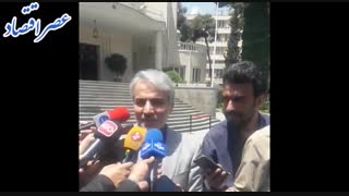 توضیحات رئیس سازمان برنامه و بودجه در خصوص بسته های حمایتی دولت برای اقشار آسیب پذیر