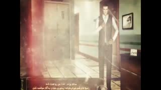 بازی ایرانی تابستان سیاه رونمایی شد