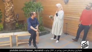 پشت صحنه کلیپ ازدواج حسن ریوندی