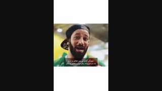 هیچکی کامل نی منم اخلاق بد دارم صد بار قربونت رفتم دوبارم فحش بد دادم[تُ]