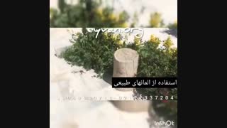 طراحی ویلا