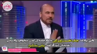 اعتراف بزرگ مجری ضد ایرانی!