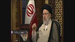 ⭕ رئیس قوه قضائیه:
