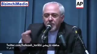 جا داره که یاد کنیم از سخنان ١٢ آذر سال ٩٢ #ظریف که گفت: