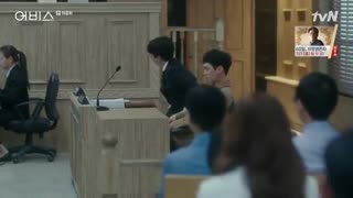 قسمت اخر سریال کره ای گوی جادویی abyss با زیر نویس فارسی