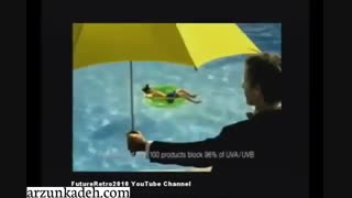 کرم ضد آفتاب پر کردن دندان