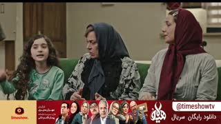 دانلود رایگان قسمت نهم هیولا