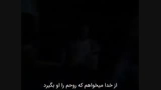 Metallica_Enter Sandman زیرنویس فارسی