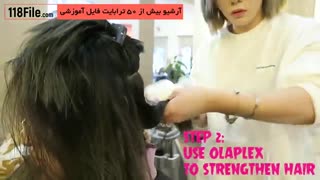 فیلم صاف کردن موهای وز با مواد طبیعی