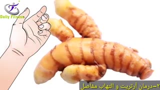 شگفت انگیزترین ادویه های جهان