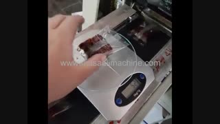 دستگاه بسته بندی تنباکو معسل | مسائلی 03135723006