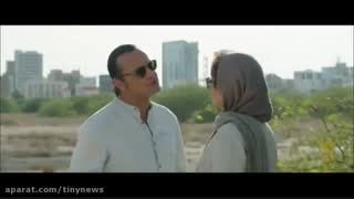 دانلود تیزر رسمی فیلم ایده اصلی