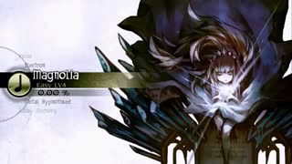 (EΔEN / Magnolia (Cover