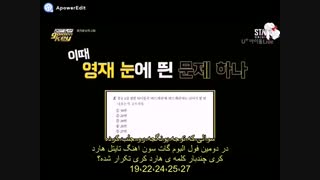 got7 of golden key EP 01 Per sub sunshine_world