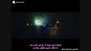 Got7 Youngjae : Nobody Knows - Per sub